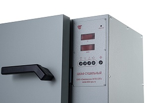 Сушильный шкаф СПУ ШСТ-80 (80 л, до 200 °C)