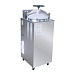 Автоклав Boxun YXQ-50G (50 л, до 135 °C, вертикальный, автоматический)