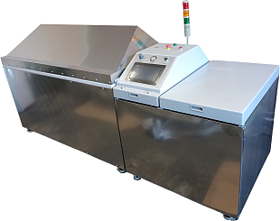 Камера соляного тумана циклическая СПУ КСТЦ-1000 (1004 л, до +50 °C)